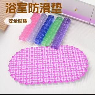 ԡ�ҷ����| �l���gϴ��؉|ԡ����ԡ���|�lԡ�_�|�����Ppvc�|��