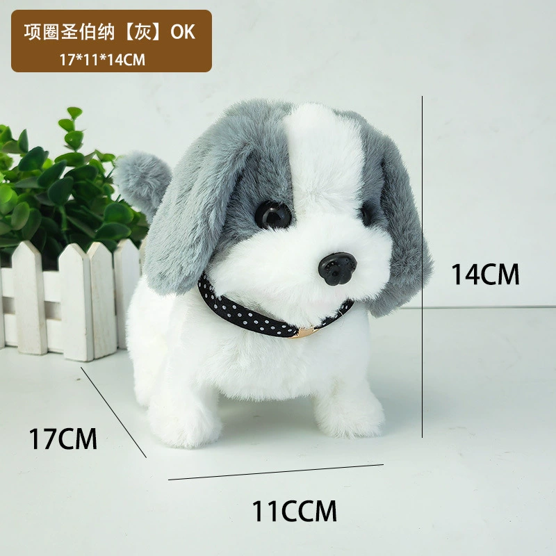 Plush electronic realistic pet toy, soft plush, many animal styles and colors