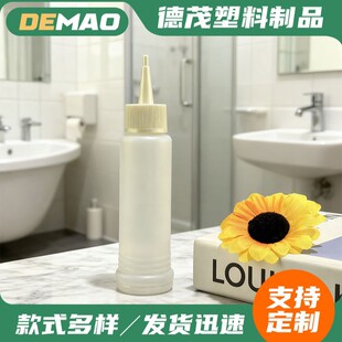 ���l40 50 100ml���p������ƽʩ��ƿ ����ƿ �c�zƿ ����ƿ�zˮƿ