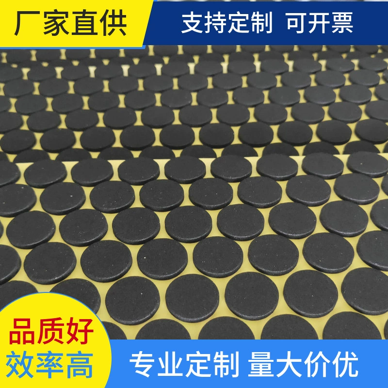 Производитель поставляет самоклеящиеся белые и черные подкладки для ног из ЭВА, подкладки из поролона, силиконовые противоударные прокладки и резиновые прокладки.