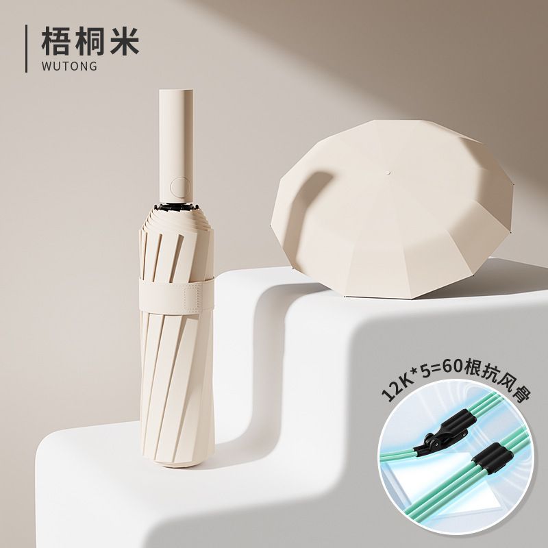 Paraguas de gran tamaño completamente automático extra grande doble engrosado reforzado para mujeres lluvia y lluvia paraguas de Sol de vinilo para hombres de doble uso resistente a las tormentas