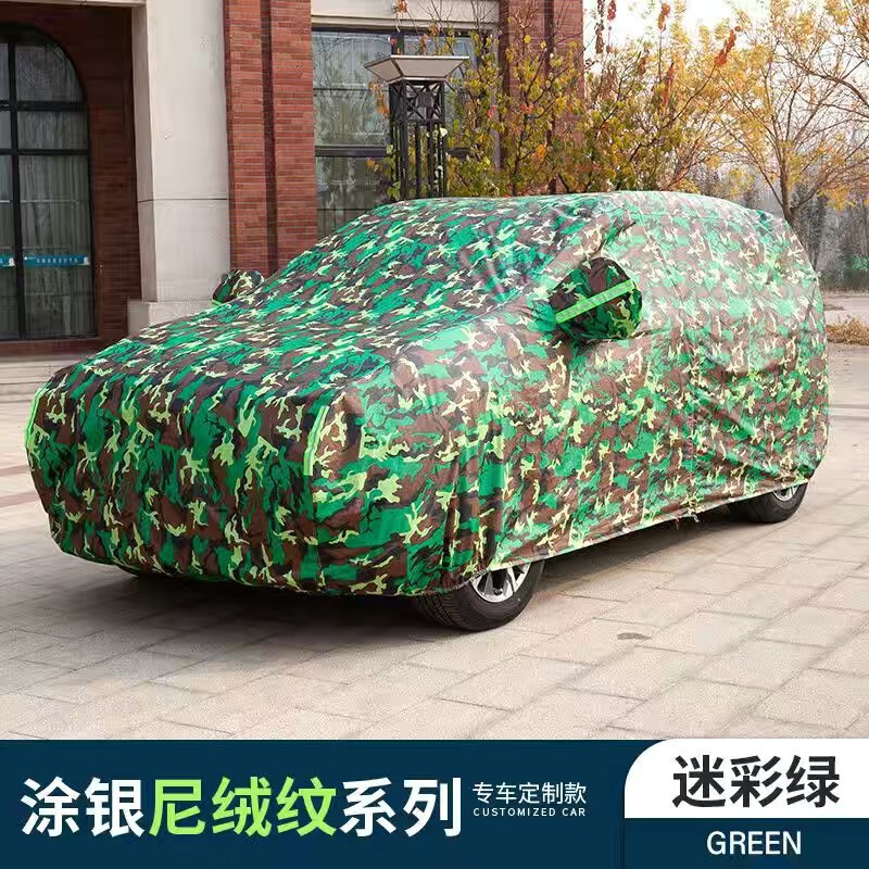 万種類の車カバー自動車専用車カバー車カバー車カバー日焼け止め雨よけ断熱厚手防雪四季通用|undefined