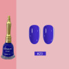 Small bell, detachable nail polish, gel polish, new collection, internet celebrity, long-term effect, no lamp dry, quick dry, wholesale