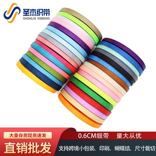 6mm���������l���lʎ����˹��ʎ�diy�Ʒ�o�϶YƷ�а��b�����K