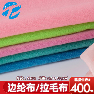 �F؛200g߅�]������ ���Z�q����ȫ���߅��ë�� ���Ь�Ĳ������l
