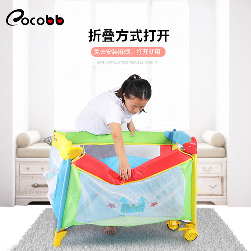 Cross-border multi-functional baby crib foldable portable baby playpen with movable toy bed wholesale manufacturer