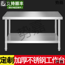 ӺpӲP䓹̨Nв˶̨ôɴ̨