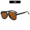 Fashionable retro brand sunglasses, glasses solar-powered for leisure hip-hop style, European style