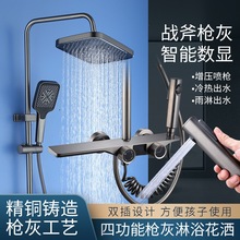 ����ɫ�yɫ��ɫ����ԡ��������ԡˮ���^ɫȫ�~�|��ԡ�������b���^