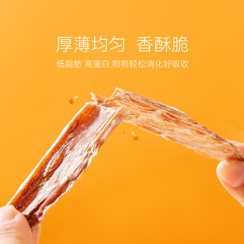 Snack para perros, carne seca de pato, 100g de calcio para perros molares, entrenamiento para perros pequeños de tamaño medio, comida para mascotas de recompensa de Teddy.