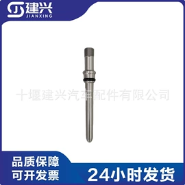 其他发动系统;发动机总成