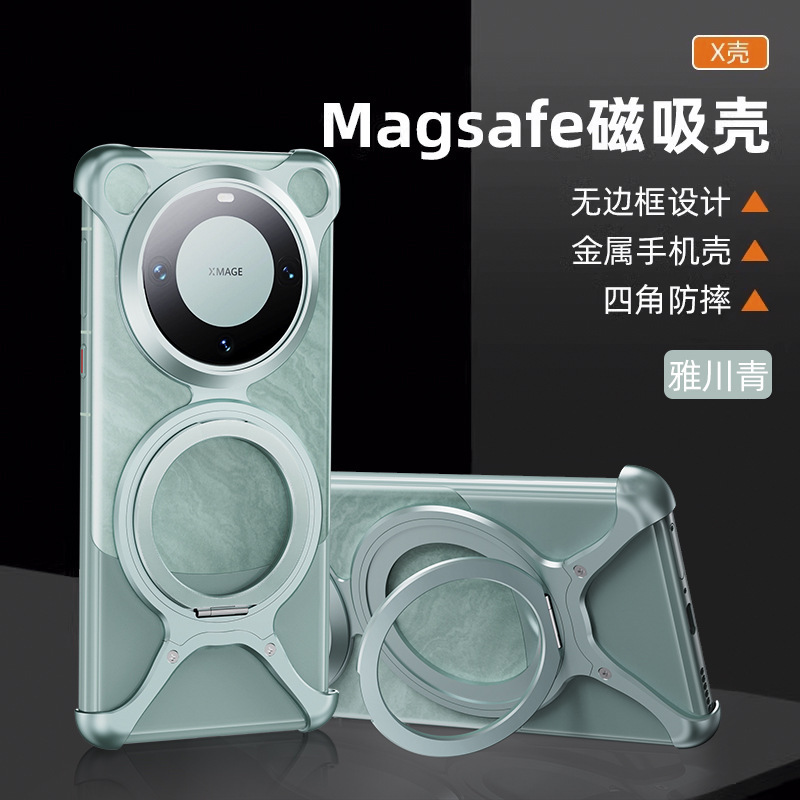 For Huawei mate70pro Phone Case Metal Magnetic Bracket X5 Drop-resistant Protective Case Mate60 New XT