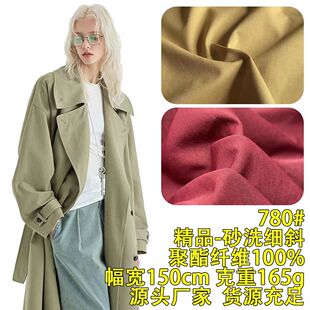 780#165g��Ʒɰϴ��бܛŴ������Ħ���Ͽ羳�����󿗷��b����