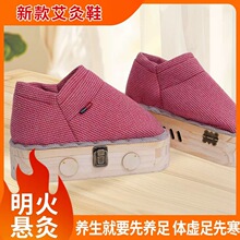 ����Ь��װ��ĺ������ļ�������ʵľ���ѥ�ĽŲ��ļ��¾Ľŵ׺�