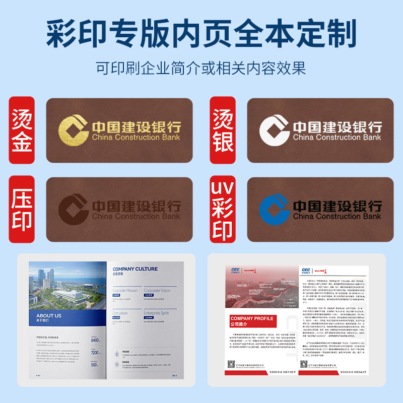 Libreta A5 de piel sintética, artículos de papelería para oficina, diario al por mayor, cuaderno con logotipo y hebilla, cuaderno B5 personalizable