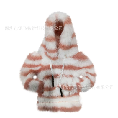 Sürətlər qutusu və əl tormozu başlıqları — Cover Shift Lever Car Accessory - pink-tiger-pattern