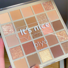 Biya 25-color eyeshadow palette, matte pearlescent fine glitter, milk tea orange brown earthy color highlighter and contouring all-in-one palette
