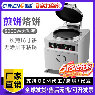 �Y�����K���ô����p��忾�ԄӐa��늼���C��C�u�㿾t�C