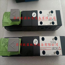 ����˹RZGO-A-033/100 �����atos�����y RZGO-A-033/100 31