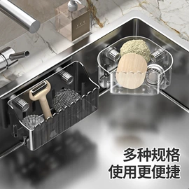 收纳盒;收纳架;化妆品收纳盒