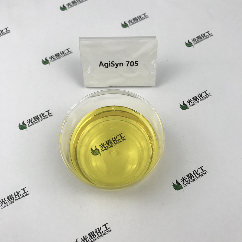 ��400G�� �����UV��֬705 ��˼���;���֬������� ������ϩ����