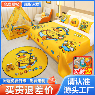 �����ò�Ƶ��H�ӷ������e�^���w���޶ȹ�Ԣ�ٴ僺ͯ����β������