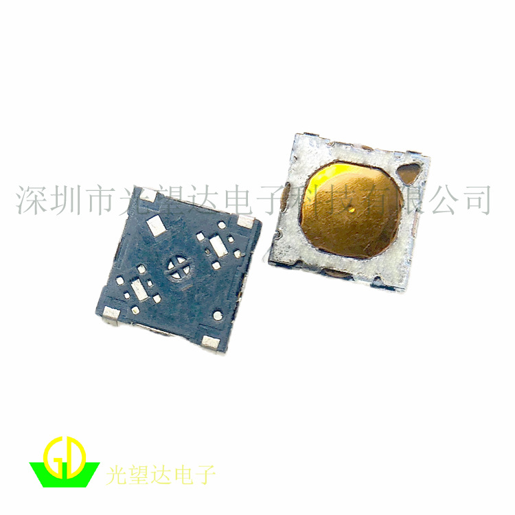 TD-9221S轻触开关3.8*4.2*0.6MM 贴片2挡按键开关相机定焦开关