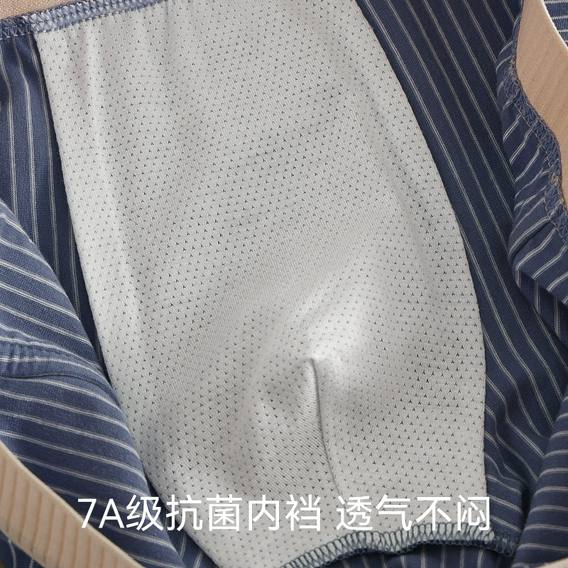 Pants, comfortable trousers, plus size, for teenagers