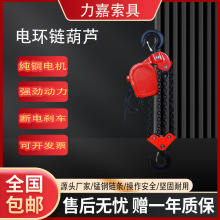 �S�����l�h�늄Ӻ��J 1t/2t/3t/5t/10t/20t늄������C늄ӵ��