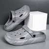 Men's summer beach non-slip sandals for beloved platform, slippers for leisure