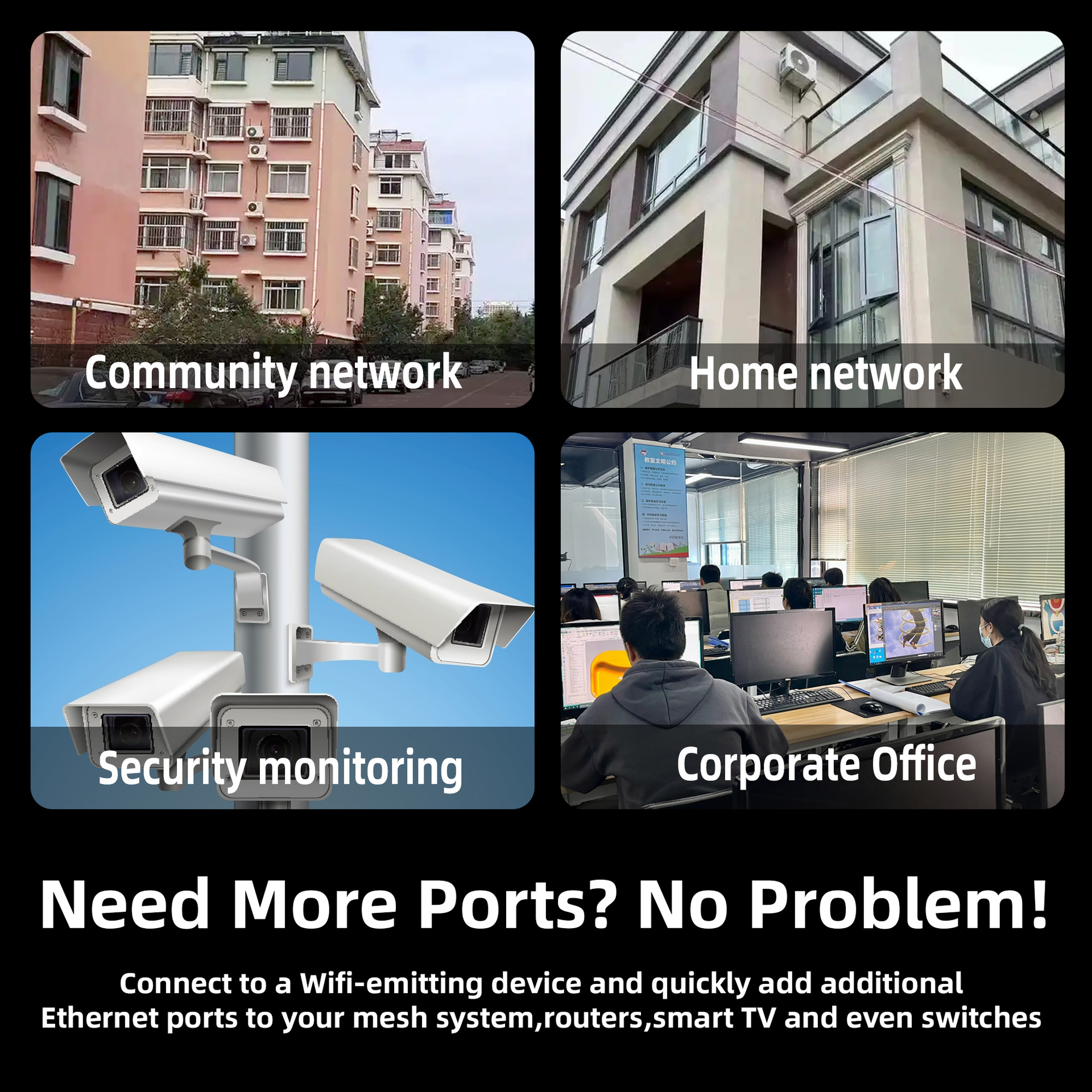 8口 100M 塑料画板 1 拷贝 4.jpg