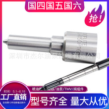 ����������0 433 172 016 DLLA145P1655���ò���������0445120086