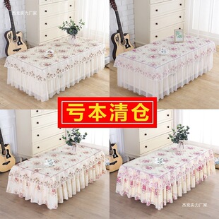 Waterproof Coffee Table Cover Cloth Cover Tablecloth Dust Cover Rectangular Coffee Table Mat All-Inclusive Lace Living Room Coffee Table Table Home