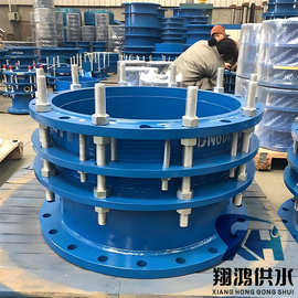 VSSJAFC(CC2F)型可拆式双法兰传力接头 管道补偿接头 钢制伸缩节
