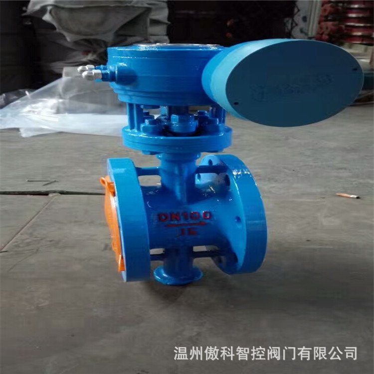 盗蝶阀 FDD343H-16P 不锈钢硬密封法兰蝶阀 钥匙带锁加密锁闭蝶阀