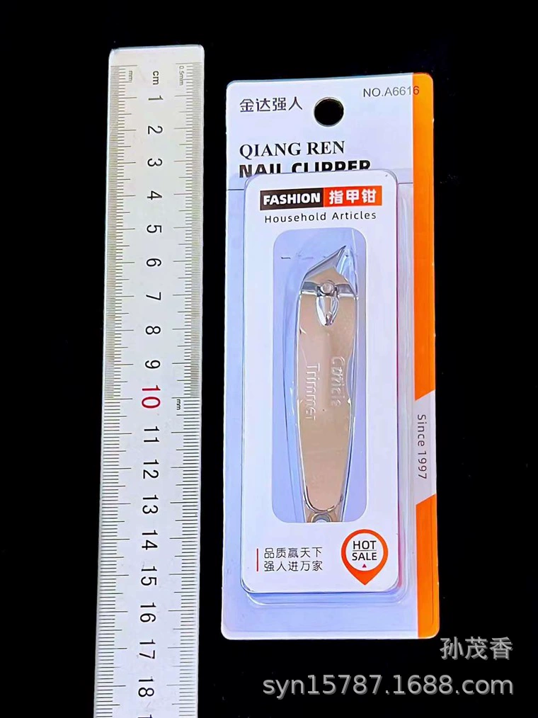 Кусачки для ногтей Jinda Qiangren A6616, бытовые маникюрные инструменты из углеродистой стали, большие кусачки для ногтей в индивидуальной упаковке