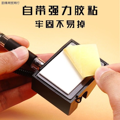 Baoke desk pen desktop fixed pen suction cup with rope bank business counter signature pen with pen rope anti-lost elasticity