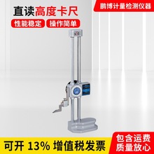 ձSpΘ˸߶ȳ192-130 ߶ȳ