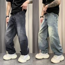 秋季新款弯刀新款韩版男士牛仔裤水洗复古潮流情侣宽松美式直筒裤