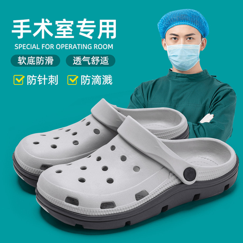 Croc Shoes for Men, Summer Outdoor Wear, Non-Slip Thick-Soled Beach Shoes, Sandals, Slippers for Women, Couple Shoes, Closed-Toe Couple Style