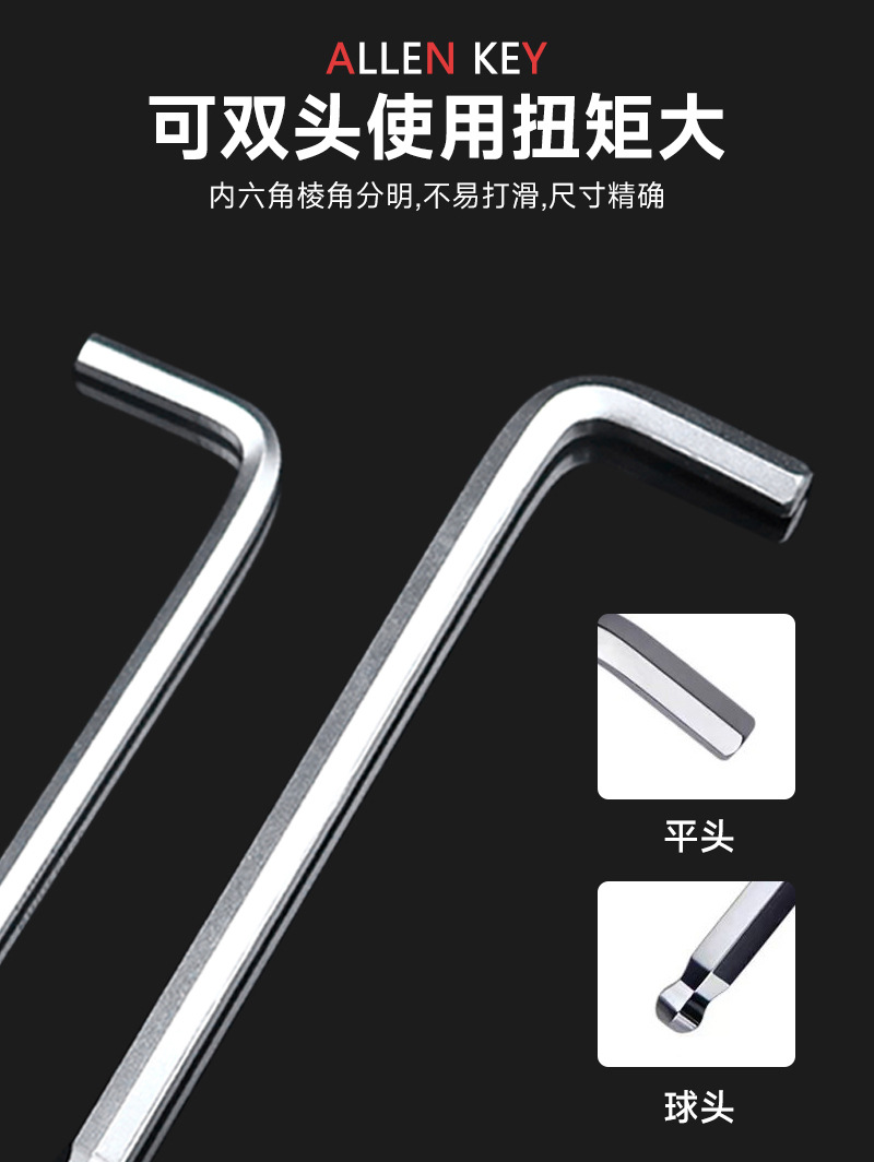 详情页_04