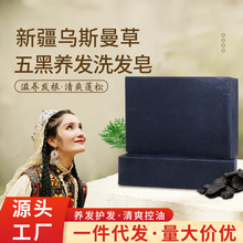 �½���˹����ϴ�l�����מ��Ȱ��~ϴ�^����ˬ������Ȼ�ݱ����l��