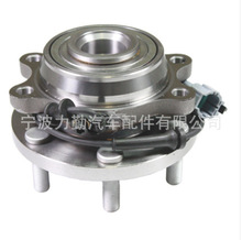 40202-EA300 40202-JR70B MR992374 43202-9GG0A  ݆ݞ��Ԫ