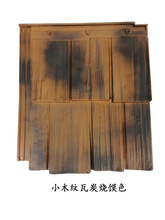 �߷���ľ�y�߷¹�ľ�y�����������ľ�y�߹Ž��B�b�Ƥ��