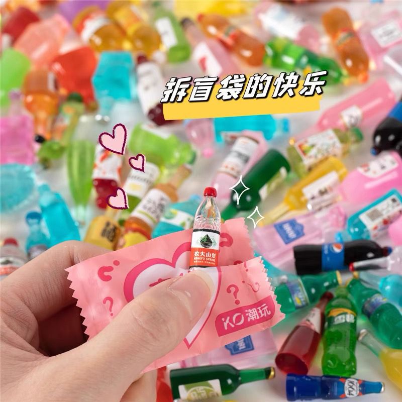 人気のシミュレーションミニチュア食品おもちゃブラインドバッグミニワインボトル樹脂 DIY ジュエリーアクセサリー混合卸売|undefined
