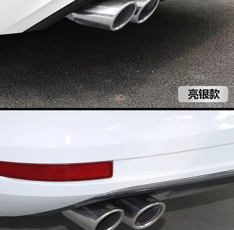 Suitable for Volkswagen Tiguan Exhaust Tip, Golf 67Cc, Magotan, Passat, Lavida, Sagitar Modified Exhaust Pipe 1.4t