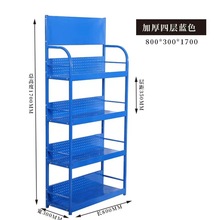 �S�����lС؛�ܙC�͝�������м����ʳƷ�{ζ�������p����չʾ��