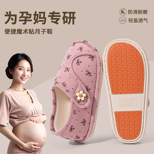 �ЋD����������Ь���Ь������҃Ȯa���R�d��Ь����׿羳�ļ�