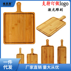 Nanzhu concave plate Western food dessert hot pot Nanzhu bread board tea tray sushi plate Japanese style solid wood ginger tea