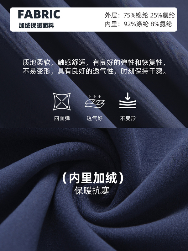高腰宽松垂感直筒裤休闲阔腿瑜伽裤加绒保暖运动裤秋冬DL336-3|undefined